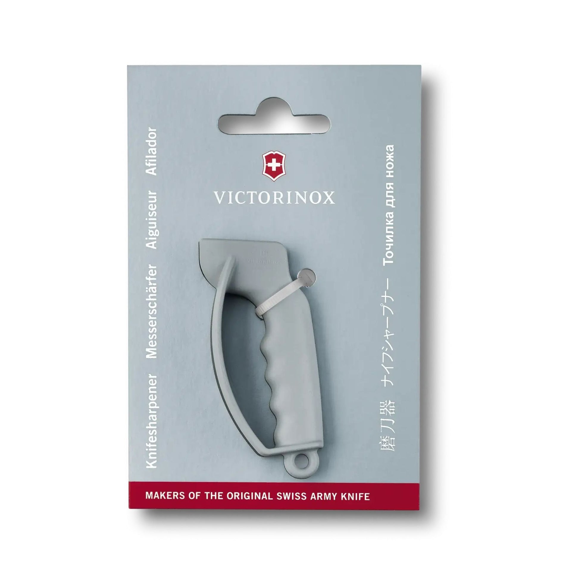 Victorinox Knife Sharpener osbshop.pk